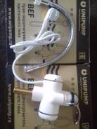 Unipump. 3����. ����