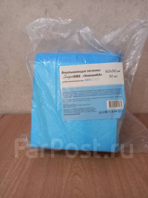 Пеленки впитывающие 60/90, новый, в наличии. Цена: 500₽ во Владивостоке