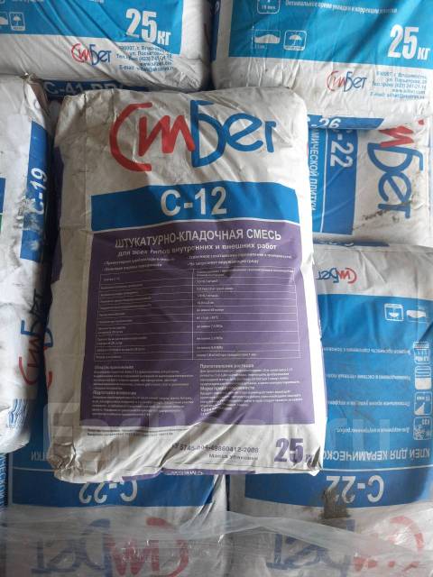 Строительство домов из газоблоков, пеноблоков в Находке