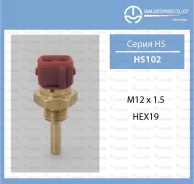 ������ ����������� ���� Tama HS102 HS102 ����