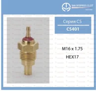 ������ ����������� �������� 0887 Tama CS401 CS401 ����