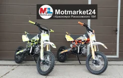 Motoland Apex 10. 110����. ��., ��������, ��� ���, ������ �� �� ����