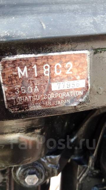 Продам лодочный мотор tohatsu М18с2, 18,00 л.с. S (381 мм), 1995 год ...