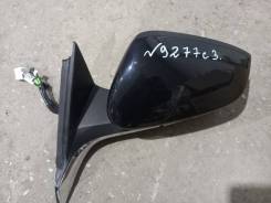   Chery Exeed TXL 2020- 601000073Aadqj 601000305AADQJ 