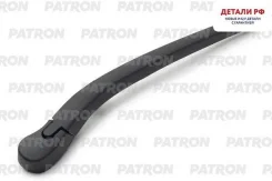 ����� ���������������� ����. BMW 3-����� E46 1998-2005 PWA057 PWA057 ����