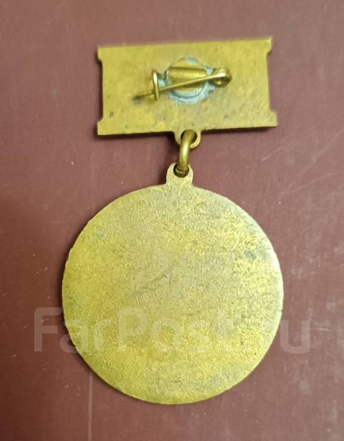 Медаль ГУ ГШ 75 лет. ГРУ. Спецназ, б/у, в наличии. Цена: 1 000₽ во ...