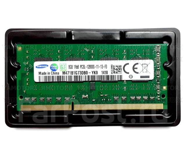 Ddr3l sodimm on sale