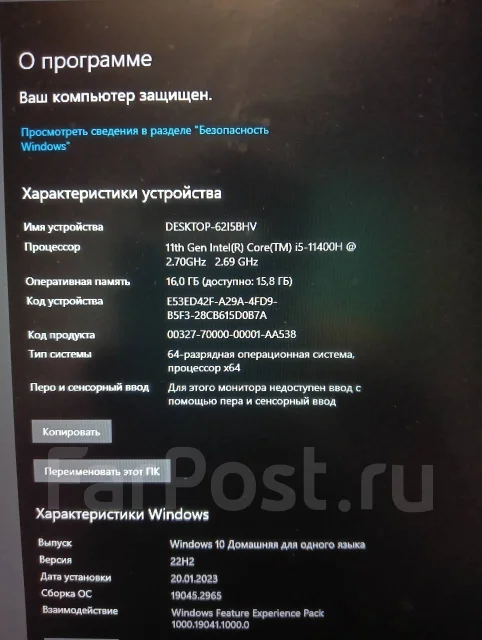 Asus TUF Gaming F15. ��� 16 �� ����