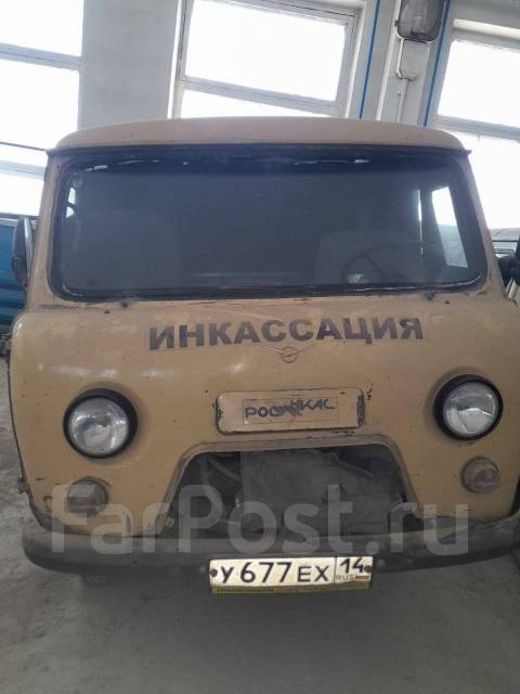 Элан моторс уаз