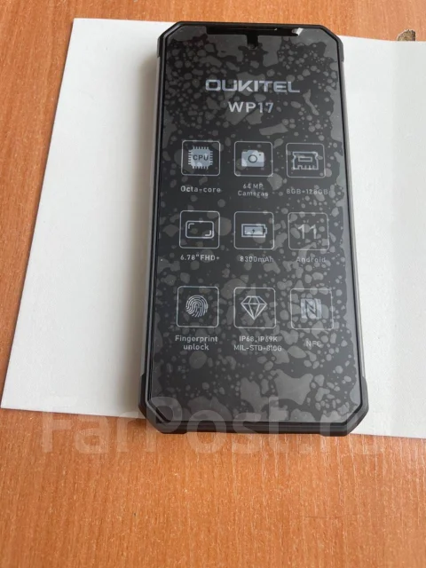 Oukitel WP17. �����, 128 ��, ������, 4G LTE ����