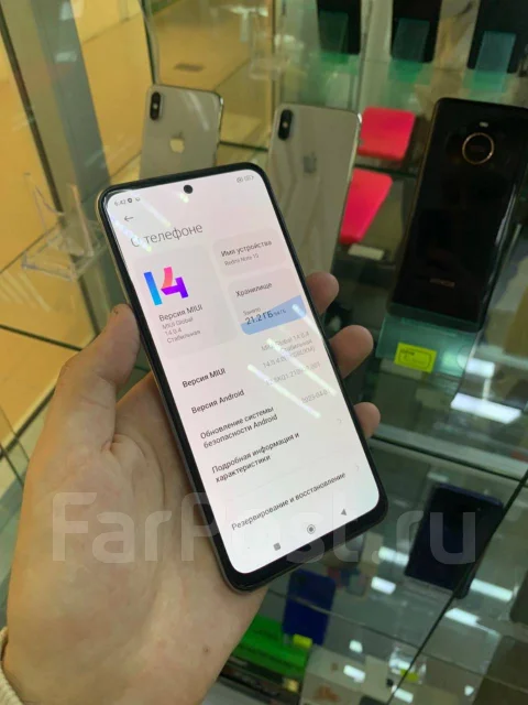 Xiaomi Redmi Note 10. �/�, 64 �� ����