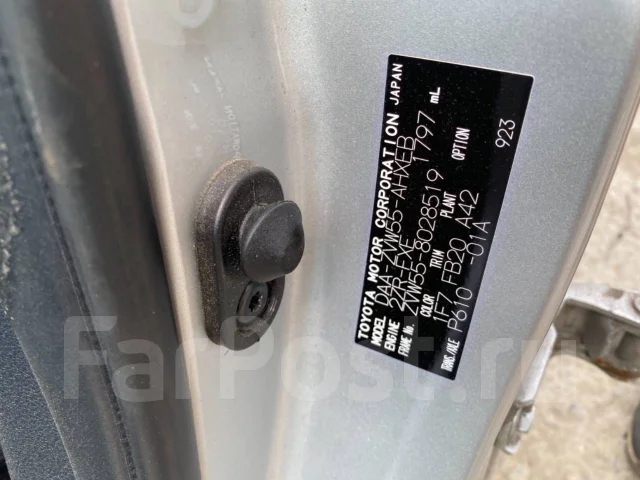 Toyota Prius. ZVW55, 2ZRFXE ����