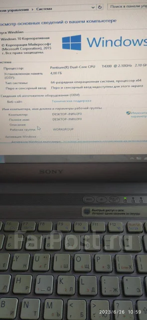 Sony VAIO. 15.6", 2,1����, ��� 4 ��, ���� 320���, WiFi: 1, Bluetooth: 1, ����������� �� 1��. ����