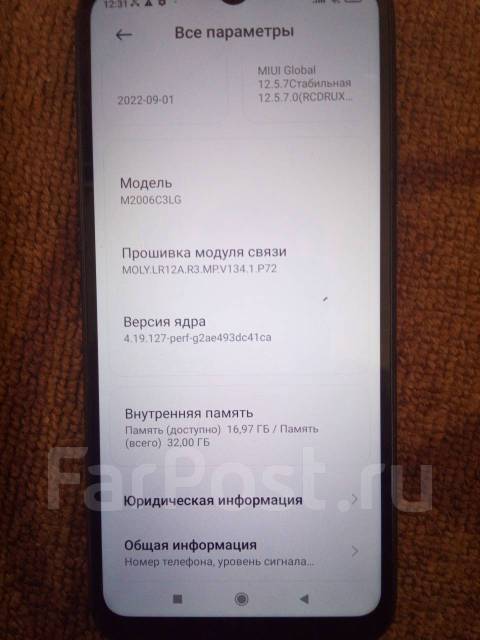 Xiaomi Redmi 9A. /, 32 ,  