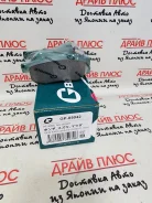������� ��������� G-brake GP05042 Japan GP05042 ����