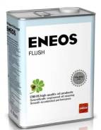 Eneos Flush