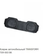 ������� Transform, ������ �������, 1 ��, ����������, ������ TER003 ����