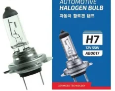��������� ����� H7 12v 55W Avantech AB0017 AB0017 ����
