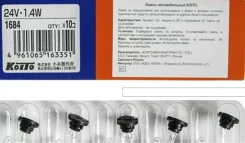 ����� T4.7 24V 1.4W ��������������� ��������� ��������� 1684 ����