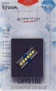 ����� ��������� �������� 12v. C-5050 37mm S8.5/8.5 SMD5630 x 6P 5700K ALB0115 ����