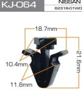����� ������. ��������� Masuma 064-KJ KJ064 ����