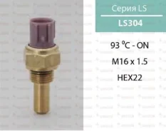������ ����������� LS304 ST2060040 37773PT0004 7771 KR301 LS304 ����