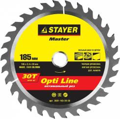   STAYER MASTER "OPTI-Line"  , 18520, 30 