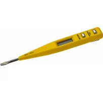 ������ ���������� DEXX, 12-220�, 130�� 45270 ����