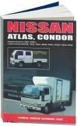  Nissan ATLAS, CONDOR, Cabstar (1984-96),NA20S,TD25,TD27,BD30,FD42,FD46 ( 1/10) 