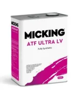 Micking ATF Ultra LV