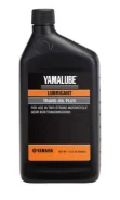 Yamalube