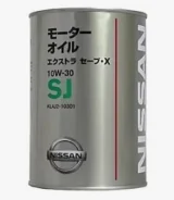 Nissan Extra Save X