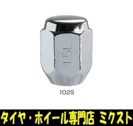 ����� ������ ����� 21HEX 12x1.5 /4������=16��/ chrom (��������/����� ������ ! ) 102S Kyoei 34659 ����