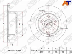 ���� ��������� 42431-42060 TY RAV-4 #A3# 05-, Mark X ZIO ANA/GGA1# 07- ST4243142060 ����