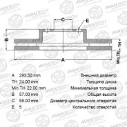 ���� ��������� 26310-AC040 /DF4104(TRW)/09. �9077. �10(Brembo)/204417(NK) / EJ20-25 Fores SF/SG/SH 97-08- Impr GF-GG 94-07- Leg B4/Ou 26300AE060, 2630...