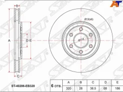 ���� ��������� 40206-EB320 NS Pantfinder R51 4WD 4.0/2.5DCi 05-, Navara D40 ST40206EB320 ����