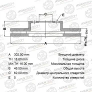 ���� ��������� 43512-42010 Toyota RAV4 94-00 43512-42020 BR0113S ����