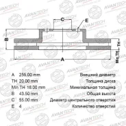 ���� ��������� 43512-52040 43512-52090, 43512-52030, 43512-0D030, 43512-17130, 43512-17131, 43512-52040 BR0116S ����