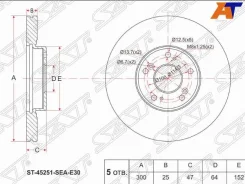 ���� ��������� 45251-SEA-E30 HO Accord 2.0-2.4, CL/CM (16), CR-V RD7, 05- ST 45251SEAE30 ����
