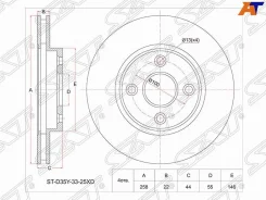 ���� ��������� D35Y-33-25XD Mazda Demio DY# 02- STD35Y3325XD ����