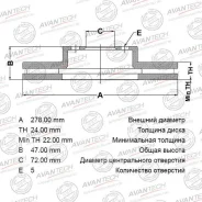 ���� ��������� E112-33-25X 3L8Z1125CA, E1003325XA, E112-33-25X, EC02-33-25X BR0402S ����