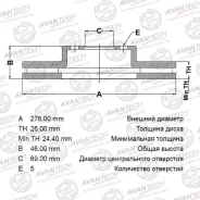 ���� ��������� MR510966 Mitsubishi Airtrek/Outlander/Chariot Grandis ST BR0513 ����
