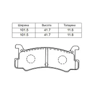 ������� 04492-87201-000 /PF-6353, �AN-209K, �SN742, �D3031-01, �04492-87202-000 / 04492-87705-000 / 04492-87706-000 / 04492-87707-000 / 1U01-26-482...