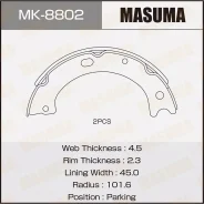 ������� ���. ����������� S4653-01181, 0727-44-560A, 36160-51N25, 36160-C6025, 36160-C9625, AY360-NS027, D6160-51N25 Mazda Titan, Nissan Atlas Condor...