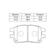 ������� 04465-48040, AF-2232, AN-678WK, HP5204, 04465-48050 Toyota ACU10-15/MCU10-15 01-03 FT JBN-A678WK-NA PF1481 ����