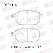 ������� 41060-CA093, PF-2554, SP2107(Hi-Q), SN928P AF-1264, AN-711WK, D1264M. D1M60-1AA0K-, 41060CG09 DFP3416 ����