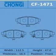 ������� 44655-20320, AN-618WK, PF-1471, PF-1432, GP-02174, PN-1471, HP5018, AF-2174M,04465-52040, 04465-52041, 04465-52090 CF1471 ����