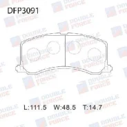 ������� 55210-62G60 /PF-9381 / 55800-61G50 / 55800-61G60 / 55800-61G70 / 55800-61G71 / 55800-61G72 / 55800-61G73 / 55800-61G74 / 55800-62G60 / AY040-S...
