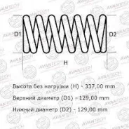 ������� 48231-44010 2��. Ipsum SXM/CXM10G (96- ) HS0108R ����