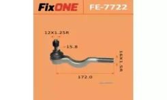 ������� ���������� MB831044 in V2#V/W, V3#V/W, V4#V/W FE7722 ����
